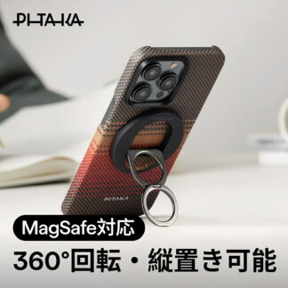 スマホリング マグネット 360度 横 縦置き スマホグリップ MagSafe MagEZ Grip 3 iPhone 17 Galaxy Z Fold7 リングホルダー スマホ リング Flip7