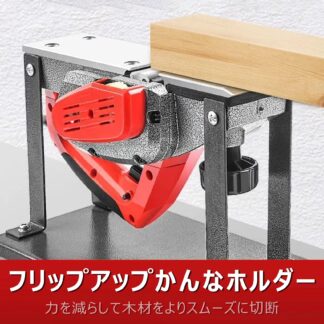 木工カンナ 110V かんな 木工用 家庭用 電動木カンナ 自動カンナ 電気カンナ 両刃 深さ2mm 切削深さ調整可能 ミニ片手電働カンナ