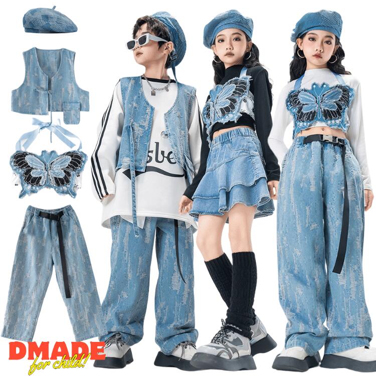 キッズ ダンス衣装 セットアップ 韓国 子供ダンス 女の子 男の子 ブルー デニム トップス 蝶 ベスト スカート パンツ ベレー帽 ストリート ステージ衣装 練習着 HIPHOP 演出服