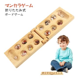 マンカラ まんから マンカラゲーム ボードゲーム カハラ 折りたたみ式 竹製 マンカラカラハ ボード 子供用 戦略ゲーム テーブルゲーム 知育お カラハボードゲーム