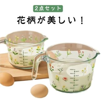 美しい花柄 耐熱ガラス 耐熱メジャーカップ 2点セット 500ml 1000ml 目盛り付き 計量カップ ワイド キッチンツール 調理器具 レンジ対応 取っ手付き