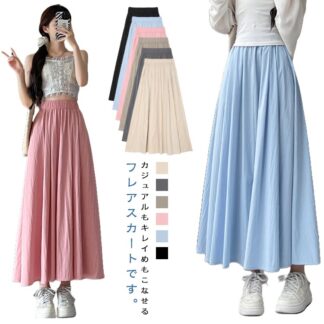 薄手 ポケット付き レディース ウエストゴム フレアスカート 体型カバー ロング丈 夏服 スカート ボトムス Aライン 通勤 普段着 キレイめ 低身長 高身長 お洒落