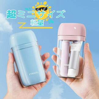 歯ブラシケース 旅行用 携帯用 収納 軽量 コップ 持ち運び 携帯 うがいコップ 歯磨き 入院 便利 グッズ 旅行キャンプコップ 携帯用歯ブラシケース アウトドア キャンプ 家族 通学 軽い 旅