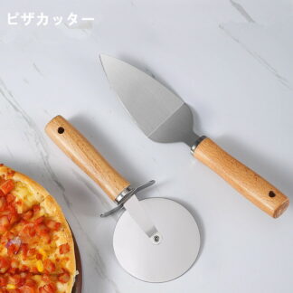 ピザピザカッター ピザストーン ピザ カッター ピザシャベル 家庭 事務 キャンプ 回転式 コンパクト 家庭キッチン 飲食店 耐久性