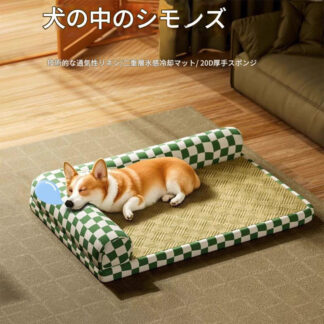 犬用 カウチ ベッド 介護用ベッド ペットベッド ドッグベッド 犬用ベッド L字型 低床 滑り止め付 床ずれ 寝たきり 体圧分散 あご乗せ 噛み癖 丈夫 洗える パピー 成犬 猫 ペット オー