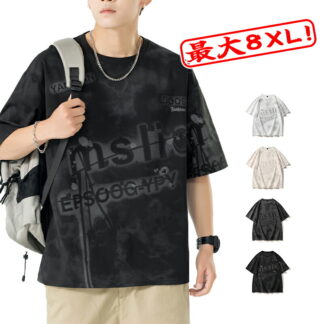 tシャツ メンズ 半袖 夏服 大きいサイズ通気性 涼しい かっこいい ゆったり 大きいサイズ おしゃれ ティーシャツ 夏用 吸汗速乾 ルーズフィ 文字プリントtシャツ