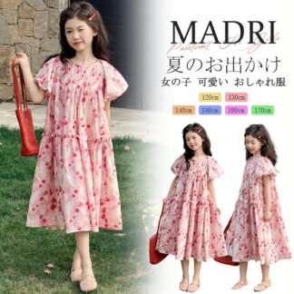 女の子 ワンピース 夏 花柄ワンピース キッズ ジュニア 綿100％ ローズ柄 ティアードワンピース パフスリーブ 半袖 フレアワンピース プリンセス風 ガーリー お出かけ 韓国風 おしゃれ 小学生