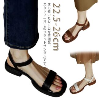 きれいめ フラットシューズ ストラップサンダル フラット 歩きやすい レディース 痛くない サンダル スクエアトゥ アンクルストラップ ローヒール おしゃれ ブラック ホワイト ブラウン ビンテージ