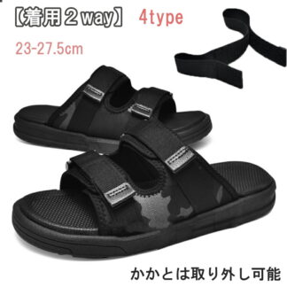 サンダル さんだる メンズ スポーツサンダル 厚底サンダル オフィスサンダル 外履き アウトドア 厚底 夏用 かかとあり おしゃれ 人気 お洒落 滑らない 水陸両用 大きいサイズ 幅広 通気性