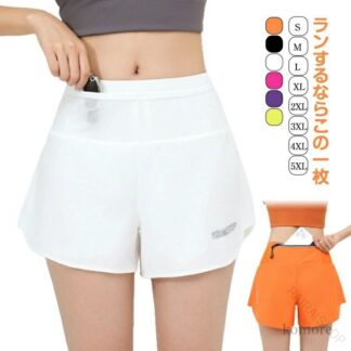 マルチポケットパンツ レディース ランニングパンツ 多機能マルチポケット付き インナーパンツセット 吸汗速乾 ショートパンツ スポーツウェア 127文字 通気性抜群