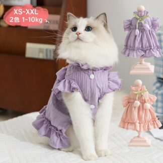 猫 夏服 ペットウェア 服 夏用 キャットウェア ワンピース ノースリーブ 可愛い 姫風 かわいい 犬服 ペット服 春 夏 秋 猫のドレス お散歩 お出かけ 室内 軽量 脱着簡単 S M L XS