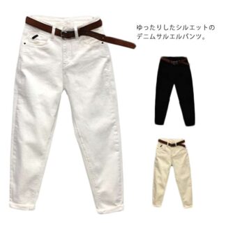ジーンズ デニムパンツ レディース ボトム パンツ ジーパン サルエルパンツ ストレッチ ハイウエスト ゆったり 九分丈 弾力 美脚 薄手 春夏 カジュアル S M L 2XL 3XL 4XL XL