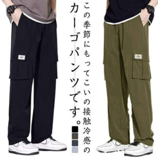 カーゴパンツ メンズ 接触冷感 パンツ ワイドパンツ 薄手 夏 涼しい ボトムス オーバーサイズ ゆったり イージーパンツ カーゴ アメカジ ワークパンツ ウエストゴム ポケット ミリタリー