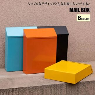 薄 メールボックス 郵便ポスト 壁掛け 郵便受けポスト 鍵付き