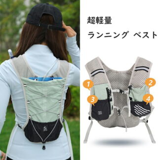 超軽量 ランニング ベスト 150g 1.5L 揺れない リュック ザック トレラン サイクリング 自転車 散歩 スポーツ ジョギング 通勤