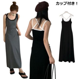 リラックス カップ付き アメリカンスリーブ ワンピース ノースリーブ ロング 着やせ ストラップ ルームウェア 夏 レディース おしゃれ