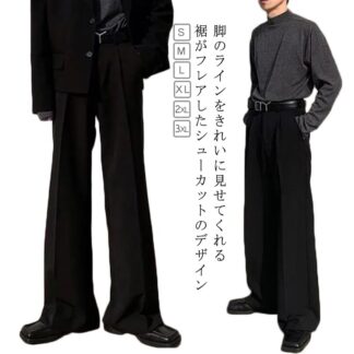 フレアパンツ メンズ シューカット パンツ 大きいサイズ スラックス センタープレス ワイドパンツ 黒 ブラック ゆったり 洗える ビジネス カ チノパン