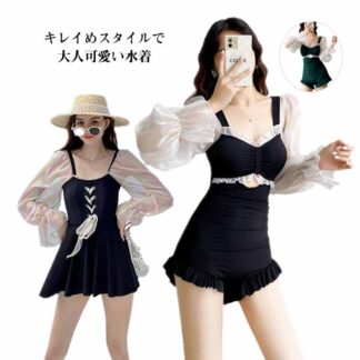 水着 レディース 体型カバー 長袖 UVカット ビスチェ ワンピース 背中見せ おしゃれ 可愛い セクシー ママ ミセス レース 韓国風 女の子 学生 高校生 大学生 海 プール 温泉 夏