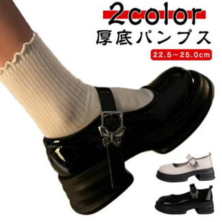 パンプス 厚底 レディース 低めヒール 厚底靴 地雷系 22.5－25.0cm ロリータ 太めヒール かわいい 歩きやすい 身長アップ 美脚 痛くない ラウンドトゥ ブラック 白 エナメ 黒