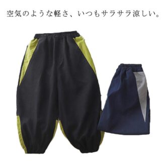 サラサラ薄く涼しい 長ズボン 水はじく ロングパンツ キッズ こども ボトムス 撥水 カーゴパンツ 防汚 透湿 速乾 吸汗 吸水 ジュニア 小学生 ジャージ 配色 ライン入り ジョガーパ