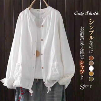 ガーゼ シャツ 長袖 レディース カーディガン ノーカラー 2重ガーゼ トップス シャツブラウス 春 夏 秋 冬 カジュアル ナチュラル ダブルガーゼ 羽織り 柔軟 通勤 シンプル 体型カバー