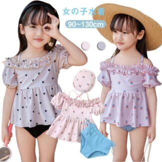 100cm 130cm セパレート 110cm スクール水着 ガール 女の子 みずぎ 海辺 女児 こども 女子 可愛いSNS 上下セット 90cm 子ども用 紫外線対策 帽子付き 水着 1
