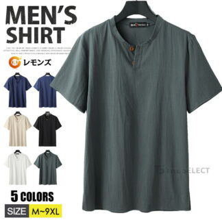 ヘンリーネック tシャツ メンズ Tシャツ 綿100% 半袖 オシャレ ティーシャツ 男 トップス vネック 夏 サマー シンプル 2ツボタン コットンtシャツ 薄手 涼しい メ カジュアル