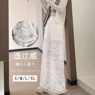 ワイドパンツ レース 透け感 レースパンツ レディース 春夏 ロングパンツ 大きいサイズ ワイド ロング丈 ストレートパンツ 透かし彫り ハイウエスト イージーパンツ ズボン 体型カバー ゆ