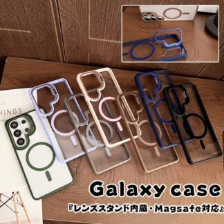 galaxy s26 ultra ケース s25 s24 plus