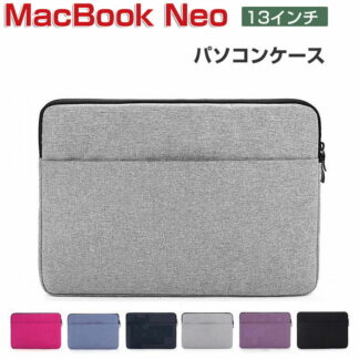 Apple MacBook Neo 13インチ ケース 2026モデル 布 バッグ型 軽量 キャンパス調 ポケット付き 衝撃に強い 人気 おしゃれ ネオ 13型 パソコン マックブック