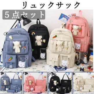 バッグ 痛バッグ ショルダーバッグ クリアバッグ ビニール ポケット キャンバス地 軽量 痛バ ガールズ トートバッグ 学生鞄 学生バッグ 学生かばん 子供