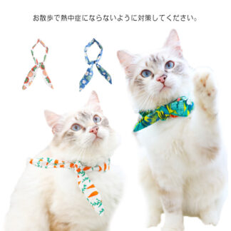 猫用クーラネック ペット用ネッククーラー 犬用 クーラネック 首輪 熱中症対策 涼感 冷え冷え クール 保冷 夏用品 首冷却 お散歩グッズ 夏対策 涼しい 安全安心 長持ち お洒落 インスタ