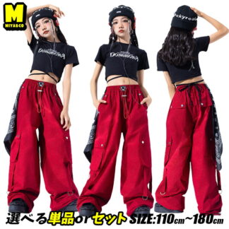 赤 カーゴパンツ レッド 黒 トップス ヘソ出し ブラック 字母柄 キッズダンス衣装赤セットアップ ダンスウェア チアガール ステージ衣装 カジュアル お洒落 普段着 かっこいい ストリー