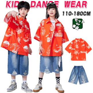 オレンジ キッズ ダンス 衣装 単品 セットアップ 半袖 アロハシャツ カジュアルシャツ トップス デニムパンツ 半ズボン ハーフパンツ 女の子 男の子 ヒップホップ ポッピング ロッキ