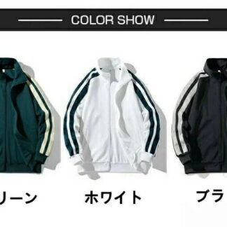 ジップアップ トレーナー メンズ 長袖 ジャケット トップス スウェット フードなし 切り替え ジャージ スポーツカジュアルウェア 男女兼用 おしゃれ快適 秋新作