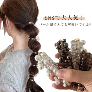 3個セット コイルポニー コイルアップ ワイヤーポニー ヘアアクセサリー ヘアアクセ パール ヘアゴム 電話コード 長め ロング まとめ髪 タイトポニー 髪飾り かわい ポニーフック
