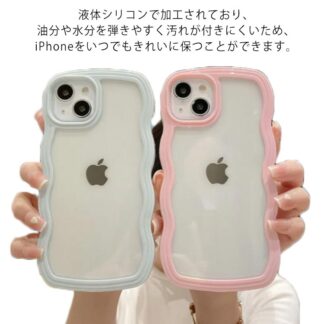 iPhone14 ウェーブ 14pro iPhone12ケース 14promax うねうね 13mini 14plus なみなみ 13promax iPhone13 11 13pro