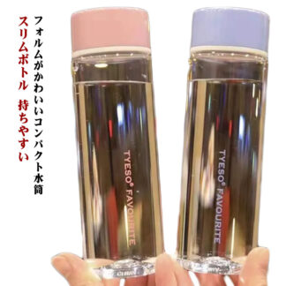 キッズ 持ちやすい 200ml コンパクト 女性 ボトル スリムボトル お出かけ 子供 大人 水筒 プラスチック 軽い 丈夫 水分補給 直飲み 小さい おしゃれ 軽量 少量 子ども クリ 男性