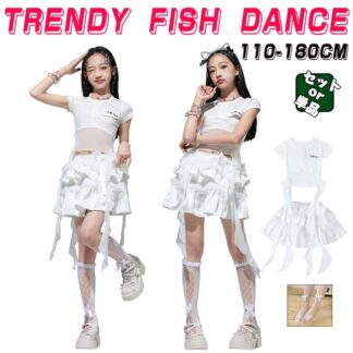 キッズ ダンス 衣装 トップス スカート ホワイト へそ出す レッド 女の子 子供 ヒップホップ ダンスウェア パンツセット お揃い ステージ衣装 HIPHOP 舞台演出服 舞台服 かっこいい