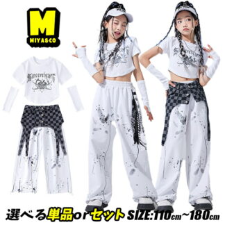カーゴパンツ ホワイト ジョガーパンツ キッズダンス衣装セットアップ ダンスウェア チアガール トップス へそ出し 短袖 白 チェックガードル ステージ衣装 かっこいい 韓国子供服 普段着