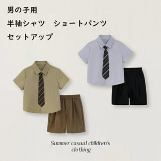 セットアップ 男の子 春 夏 キッズ トップス パンツ 子供 90 100 110 120 130 140 150 160cm ネクタイ 子供服 ブラウス ショートパンツ 小学生 中学生 ジュニ