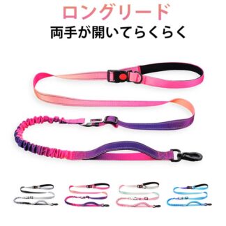 リード 脱走防止 迷子防止 大型犬 中型犬 ハーネス ショルダーリード ハンズフリー 犬用シートベルト ダブル 外れ 肩掛け 防止 ダブルリード ない