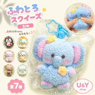 最新 スクイーズ 動物 アニマル ふわふわ ぞう きつね うさぎ ねずみ クリーム 袋のまま 柔らかい もちとろ 水感 粘着 触り心地 かわいい ストレス解消 シリコン 大福 SNS