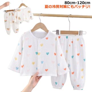 キッズ パジャマ 前開き 春 女の子 長袖 キッズパジャマ ダブルガーゼ ルームウェア 子供パジャマ 上下セット 薄手 ジュニア 子供 男の子 部屋着 ルームウエア ガーゼ ガ 寝巻