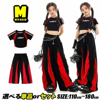 レーサー風 赤系 黒 キッズダンス衣装 セットアップ チアガール K-POP レッド ダンス ショート丈 トップス へそ出し キッズ 英字柄 スプライシング ブラック ワイドパンツ ジップ装飾 カ