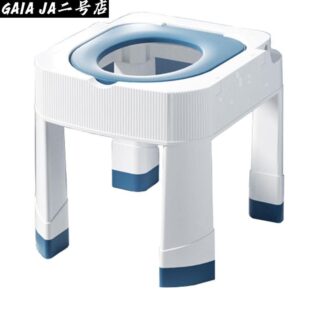 よもぎ蒸し 椅子 ヨモギ蒸し 自宅 家庭用 業務用 座浴器 よもぎ蒸しイス 座浴 よもぎ蒸しセット