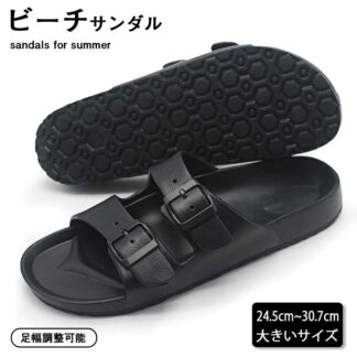 サンダル メンズ スリッパ 紳士用 夏用 カジュアル シューズ メンズシューズ 歩きやすい 男性用 疲れない 滑り止め 快適 大きいサイズ お洒落 幅広 靴紐結ばない 外履き 軽量 カッコ