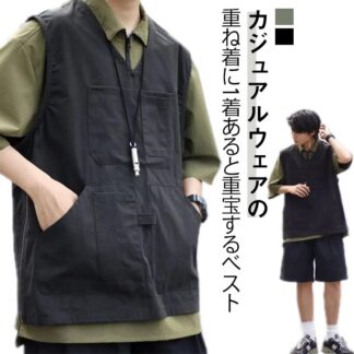 ベスト 春 メンズ 夏 トップス 夏服 釣り おしゃれ 普段着 通気 Vネック ベストバッグ 薄手 軽量 登山 作業着 ワークベスト アウトドア アメカジ カジュアルベスト メン 無地