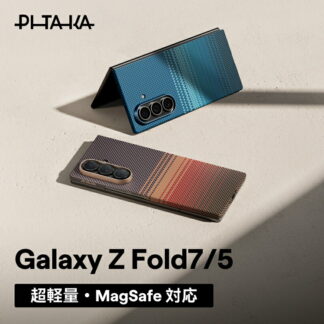 Galaxy Z Fold 7 ケース Fold7 MagSafe アラミド Fold5 カバー 折りたたみス 5ケース