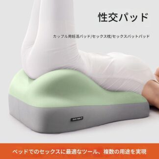 多機能クッション、ベッドでの器具、セックス補助枕、ヒップ上げクッション、厚みのある半寝バックレスト、臀部サポートクッ